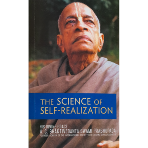 The Science of Self-Realization