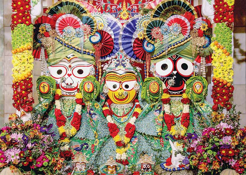 Jagannatha