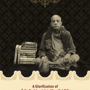 Srila Prabhupada Kripopahara Stavah