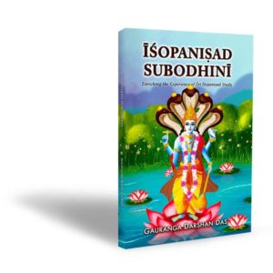 Isopanishad Subodhini