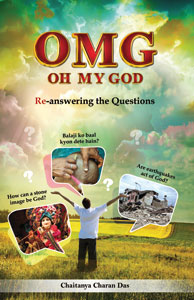 Oh My God! Re-answering the Questions