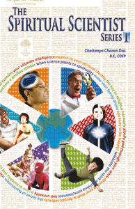 ‘The Spiritual Scientist’ series, volume 1