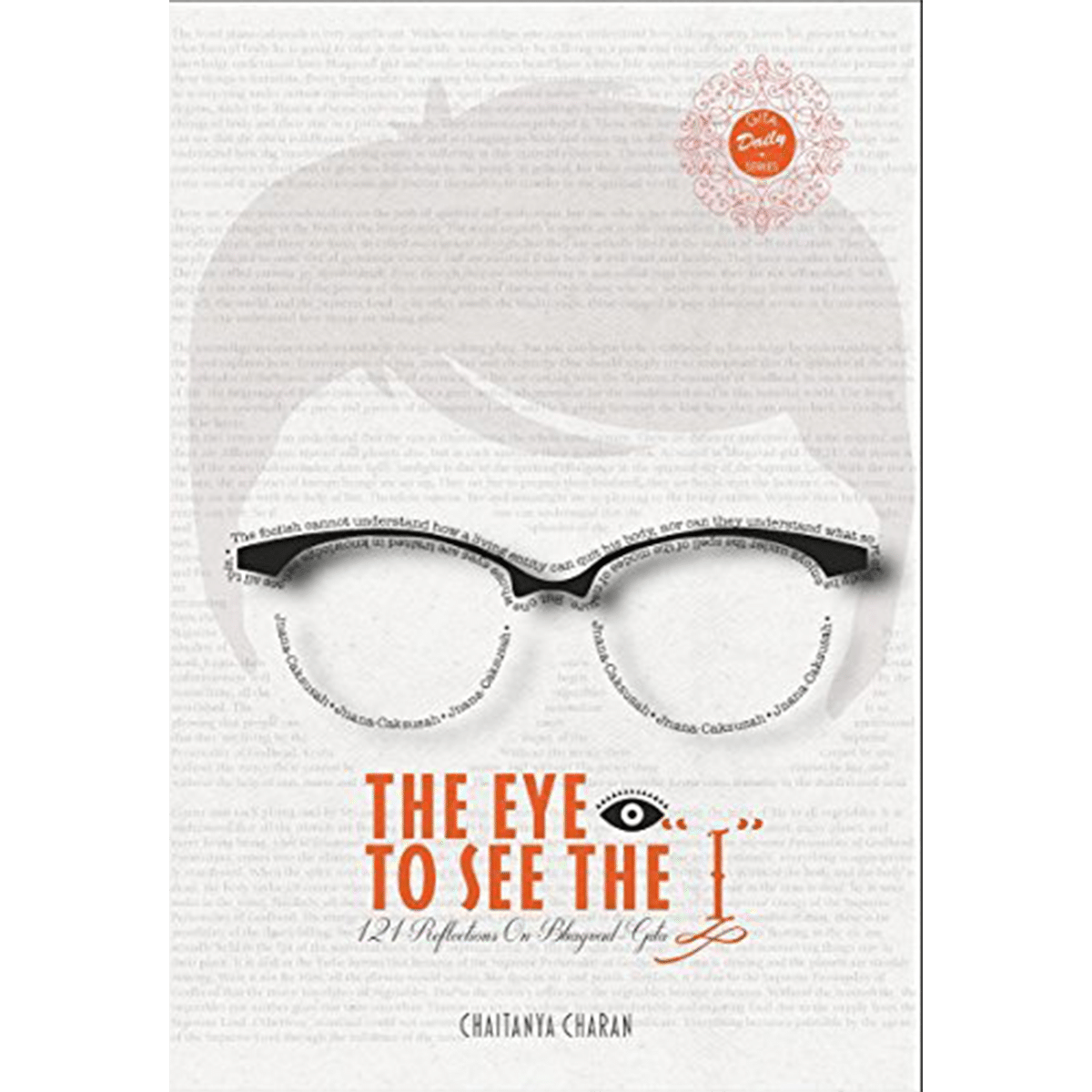 The eye to see the I