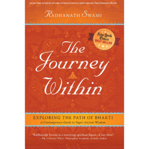 The Journey Within
